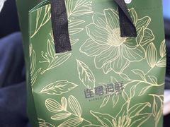 -连鹭海鲜·海肠捞饭·海胆饭(星海店)
