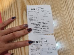 -刘鸿盛(罍街店)