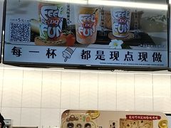 -DQ·蛋糕·冰淇淋(金源新燕莎MALL店)