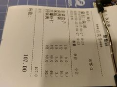 -台北楚楚园馅饼粥(虹桥南丰城店)