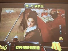 -汤泉良子·沐足·颂钵疗愈·SPA(珠江新城店)