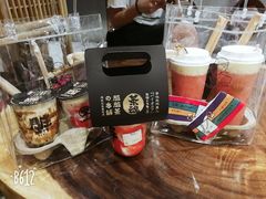 -LELECHA乐乐茶(上海五角场万达广场店)