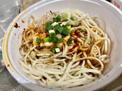 -洞子口张老二凉粉(文殊院店)