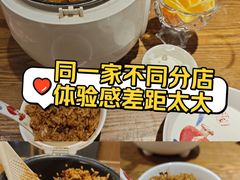 -湘味淳(千禧街店)