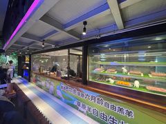 -肉串汪(望京店)