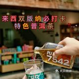 来西双版纳过泼水节必打卡的普洱茶‼️