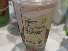 -奈雪的茶(优特汇店)