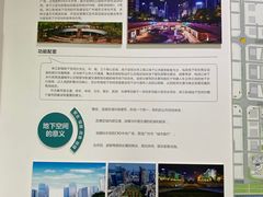 -广州市城市规划展览中心