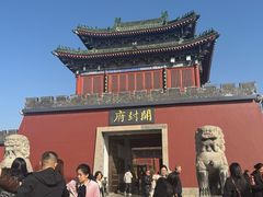 -开封府