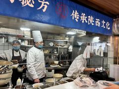 -陕九门老碗面(人民路店)