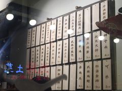 -卤儿道道(龙游路店)