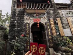 -烟桥私房菜馆(奋哥)