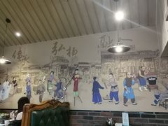 -老牌坊鲁菜名店(宽厚里店)