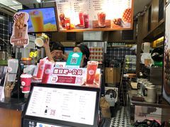 -桂源铺奶茶店(湟普汇店)