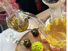-三嚥阁 La Villa Restaurant