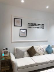 -HEYAN长风荷妍专业脱毛美肤
