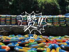 -平江沱龙峡漂流