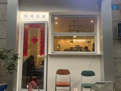 -Jeans Coffee牛仔裤咖啡