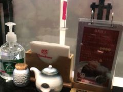 -YAMAKAWA(龙湖胥江天街店)