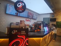 -CoCo都可(合生汇店)