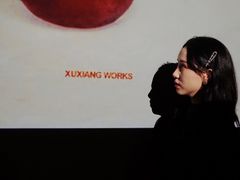-杭州工艺美术博物馆