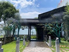 -健眺小海鲜(临海后山店)