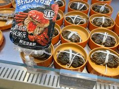 -海底捞大排档火锅(打浦路店)