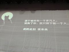 -陕北民歌大舞台