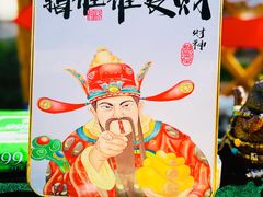 -辛庄国际文化艺术区