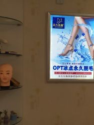 -成都苗方清颜专业祛痘