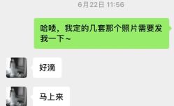 -MuseMarry婚纱(前海嘉里中心店)