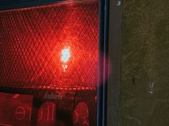 -RMK Shochu Bar(三诺店)