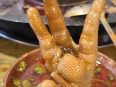 -黄潇洒老火锅(九眼桥宏济巷店)