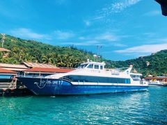 -海南分界洲岛旅游区