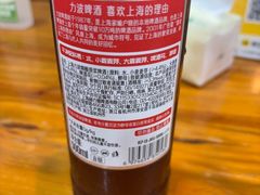 -汉时湘菜