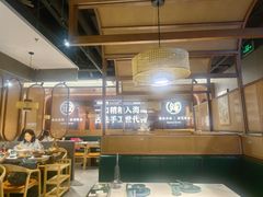 -椰子湾·海南火锅·糟粕醋·椰子鸡(正大广场店)