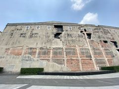 -上海四行仓库抗战纪念馆