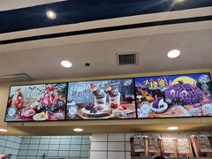 -DQ·蛋糕·冰淇淋(金鹰天地店)