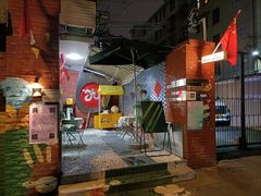 -欧邑咖啡小站 HLab Coffee