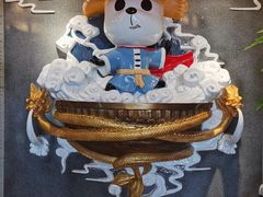 -蜀大侠火锅(森兰花园城店)