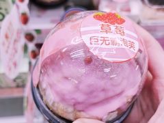 -7-11便利店(海上海店)