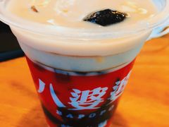 -八婆婆烧仙草(曾厝垵店)