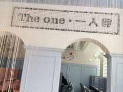 -浙江万里学院(钱湖校区)