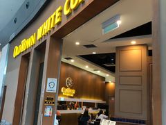 -Old Town White Coffee(gateway@klia2)