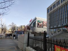 -万达广场(本溪店)