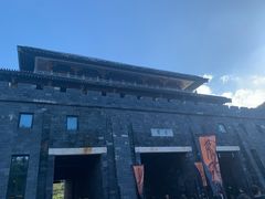 -白鹿原影视城