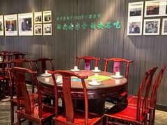 -清真·老兰家(兴善寺西街总店)