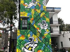 -云间粮仓
