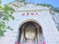 -佛慧山
