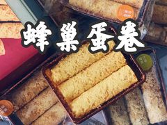-皇玥(尖沙咀店)